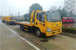 运河附近24小时救援车电话