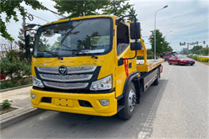 运河汽车救援头像