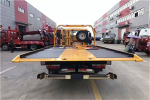 运河附近汽车救援服务